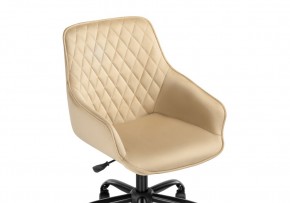 Офисное кресло Алмер бежевое в Игре - igra.mebel-74.com | фото