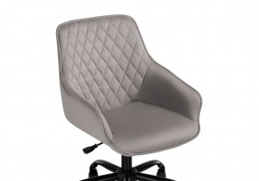Офисное кресло Алмер серое в Игре - igra.mebel-74.com | фото