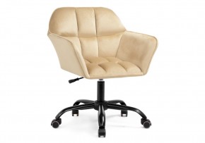 Офисное кресло Анко бежевое в Игре - igra.mebel-74.com | фото