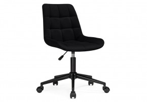 Офисное кресло Честер черное в Игре - igra.mebel-74.com | фото