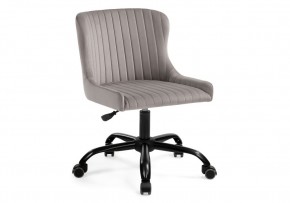 Офисное кресло Эдон серое в Игре - igra.mebel-74.com | фото