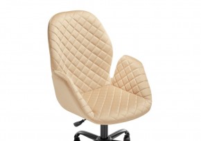 Офисное кресло Нерон бежевое в Игре - igra.mebel-74.com | фото