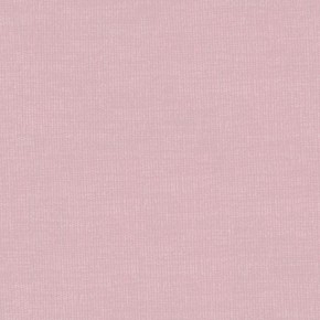 Стул растущий «Робин Wood» с чехлом 38 Попугаев (Розовый, Розовый) в Игре - igra.mebel-74.com | фото
