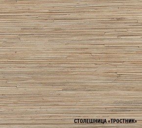 ТОМИЛЛА Кухонный гарнитур Оптима 4 (1400*2000 мм ) в Игре - igra.mebel-74.com | фото