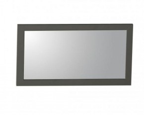 Зеркало навесное 37.17 "Прованс" (Диамант серый) в Игре - igra.mebel-74.com | фото
