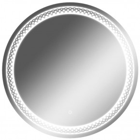 Зеркало Прая 700х700 с подсветкой Домино (GL7048Z) в Игре - igra.mebel-74.com | фото