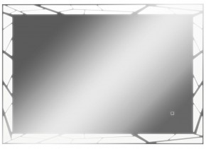 Зеркало Сеул 1000х700 с подсветкой Домино (GL7029Z) в Игре - igra.mebel-74.com | фото
